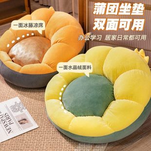 榻榻米坐垫蒲团屁垫卧室地上懒人坐墩客厅阳台飘窗家用地板厚垫子