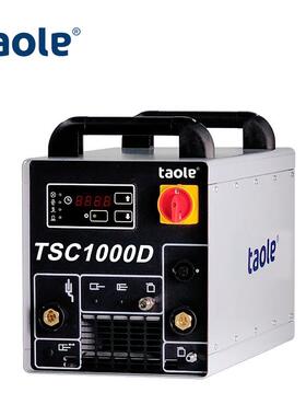 国产拉弧式螺柱焊机螺钉焊机TSCD一拖二型拉弧式螺柱焊机