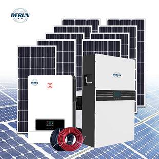 太阳能光伏发电机组太阳能离网发电系统蓄电光伏供电储能电站