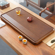 2025原木茶盘干湿分离家用实木托盘客厅功夫茶具排水办公室泡茶台