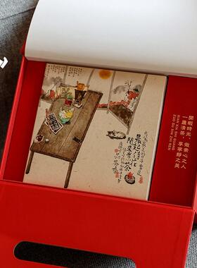 甄选中秋新品邀茗悦双铁礼盒茶饼包装12小月饼礼品盒配手提袋