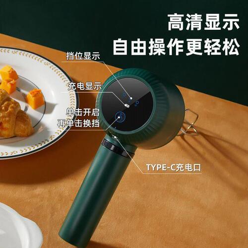 甄选无线手持不锈钢打蛋器电动家用小型自动奶油打发器打蛋机烘培