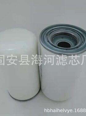 甄选工程机械设备发电组油水分离柴油滤清器滤芯04130241柴油滤芯