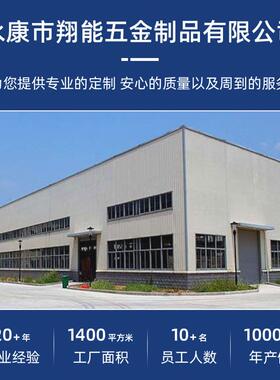 甄选定制电力标识牌双立柱交通警示牌支架太阳能语音警示防水防晒