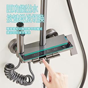钢琴键数显家用卫生间花洒套装 四挡增压花洒淋浴套装 手持简易喷头