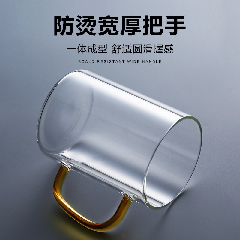 优选硅玻璃杯马克k带把手水杯家用套装杯子耐高温喝水啤酒茶杯男.