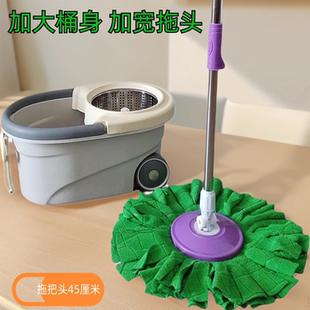 MARDAV 玛德福免手洗旋转拖布杆家用一拖净墩布拖地神器全国 包邮