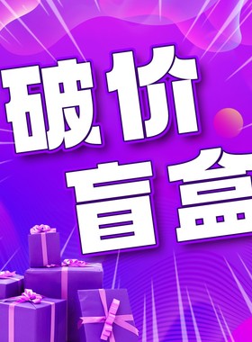 高级百搭轻奢洋气单肩包-7808G