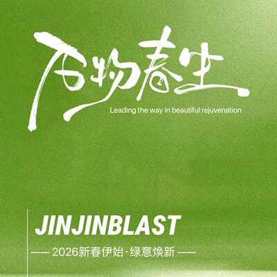 【拍下只要188.8!】