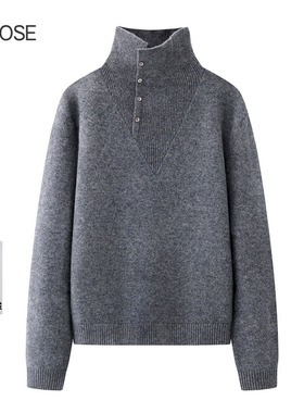 2025冬季新款艾诺丝简约百搭灰色打底针织衫高领毛衣女上衣667162