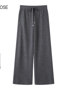 2025秋冬新款艾诺丝时尚休闲百搭抽绳针织休闲裤女314111