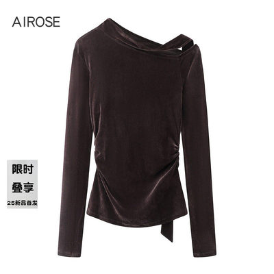 2026春新款艾诺丝气质休闲打底衫轻熟风斜领修身长袖T恤女601134