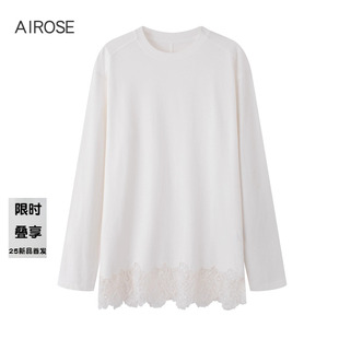 2025秋冬新款艾诺丝时尚简约百搭蕾丝边长袖打底T恤女上衣614002