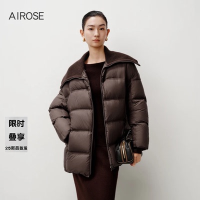 2025冬季新款艾诺丝时尚百搭休闲宽松针织翻领羽绒服外套女004005