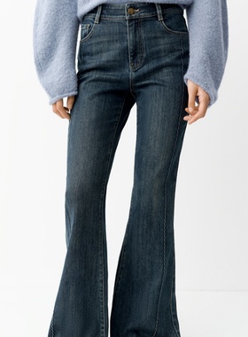 艾诺丝商场同款2025秋新款高腰磨毛微喇牛仔裤女显瘦长裤AR324016