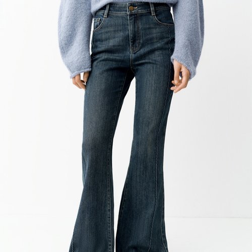 艾诺丝商场同款2025秋新款高腰磨毛微喇牛仔裤女显瘦长裤AR324016