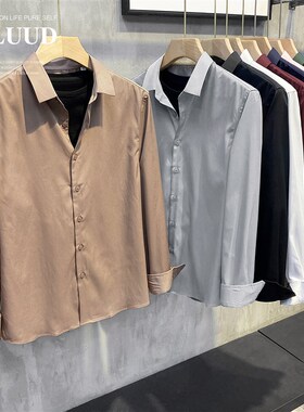 LUUD 透气净色白寸衣免烫休闲正装衬衫男士商务修身职业上班长袖