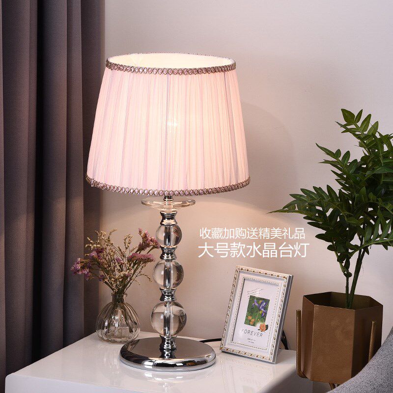 现代简约遥控书房客厅大卧室床头灯时尚粉色触摸调光布艺水晶台灯