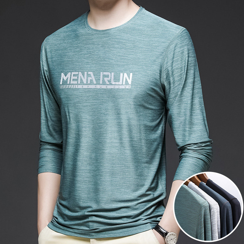 冰丝长袖t恤男春夏季薄款透气跑步运动速干衣丝滑垂感弹力打底衫