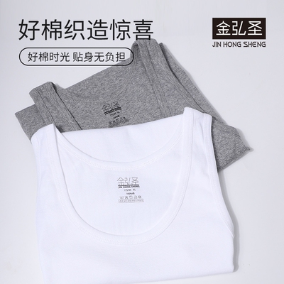 2件背心a男纯棉夏季薄弹力罗纹运动健身跨栏白色汗衫跑步无袖全棉
