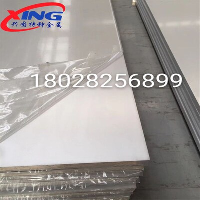 6063 6060铝板  6061T651去应力铝板材 6082 6013铝板 棒