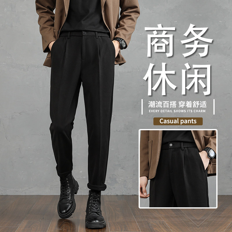 轻熟风西装裤男胖子大码秋季锥形韩版休闲西裤宽松垂坠感九分长裤