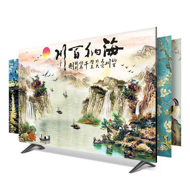 电视机防尘罩保护套2025新款液晶屏幕保护遮盖布高档65寸7585英寸