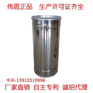 伟思双翻斗式雨量计雨量传感器雨量筒桶降雨水量记录人工气象站