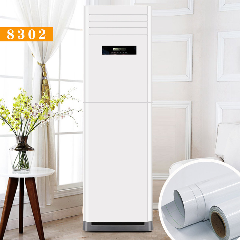 自粘立式空调贴纸 翻新贴冰箱装饰美化外壳改色 贴膜柜机全包贴