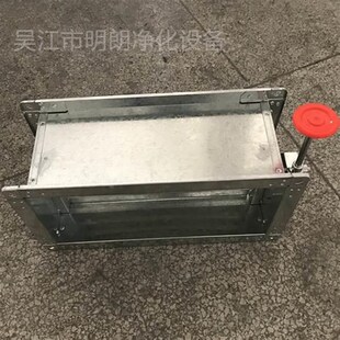 涡轮手动风量调节范 手轮调节镀锌D风阀 螺杆镀锌铆接调节风阀*