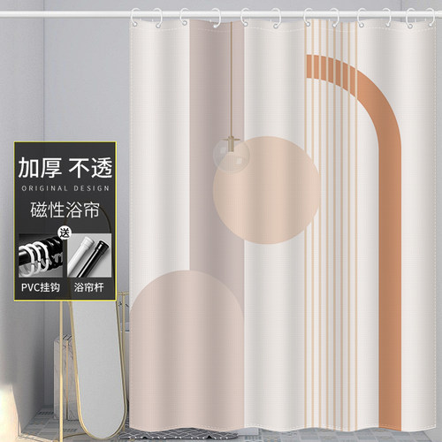 浴帘套装免打孔卫生间隔断帘加厚防水布帘浴室涤纶洗澡不透淋浴帘