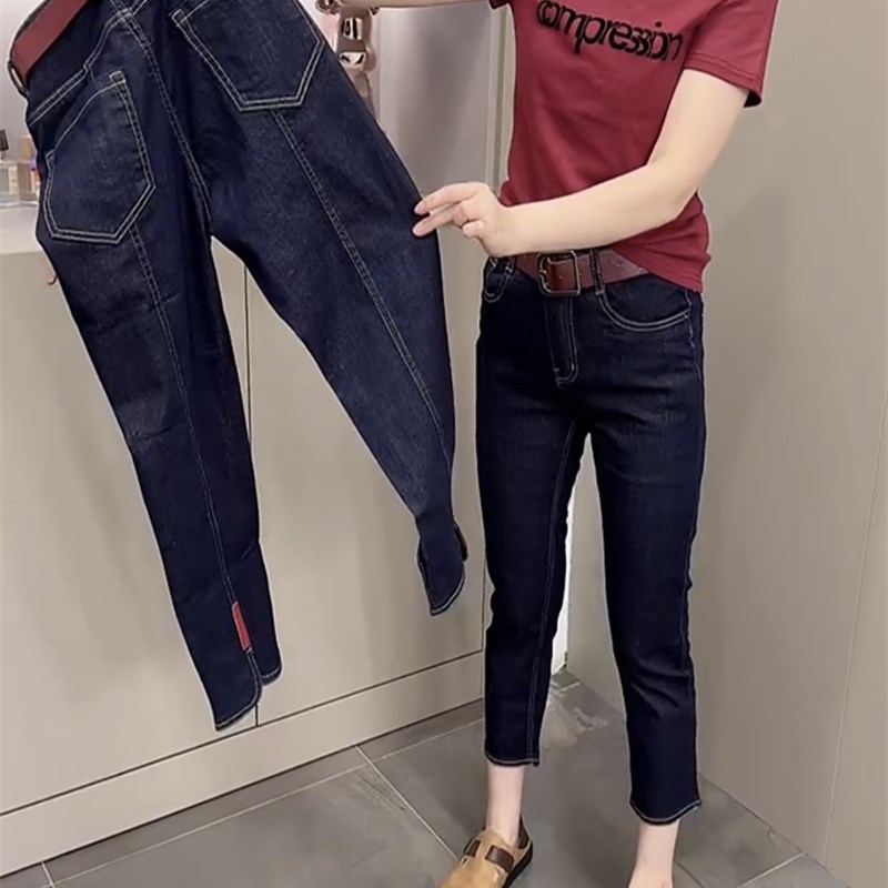 胖mm弹力小脚牛仔裤女2024新款秋季显瘦八分烟管裤大码直筒铅笔裤