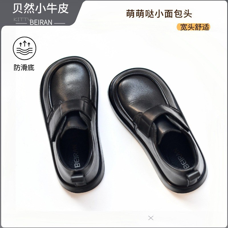 儿童头层牛皮鞋春秋新款男童软底校园白色单鞋小孩黑色表演休闲鞋