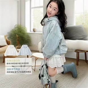 新款 洋气风衣外套2024春装 儿童休闲百搭连帽冲锋衣潮 薄款 女童韩版