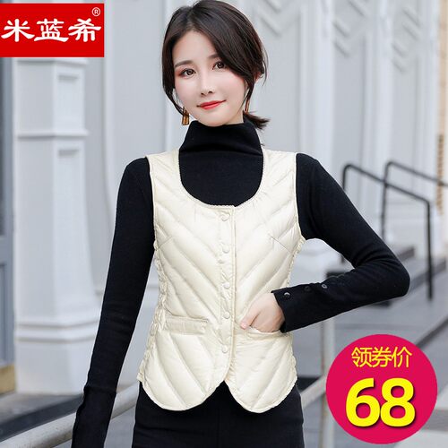 2021新款秋冬羽绒马甲女短款轻薄内穿背心修身坎肩贴身保暖内胆女