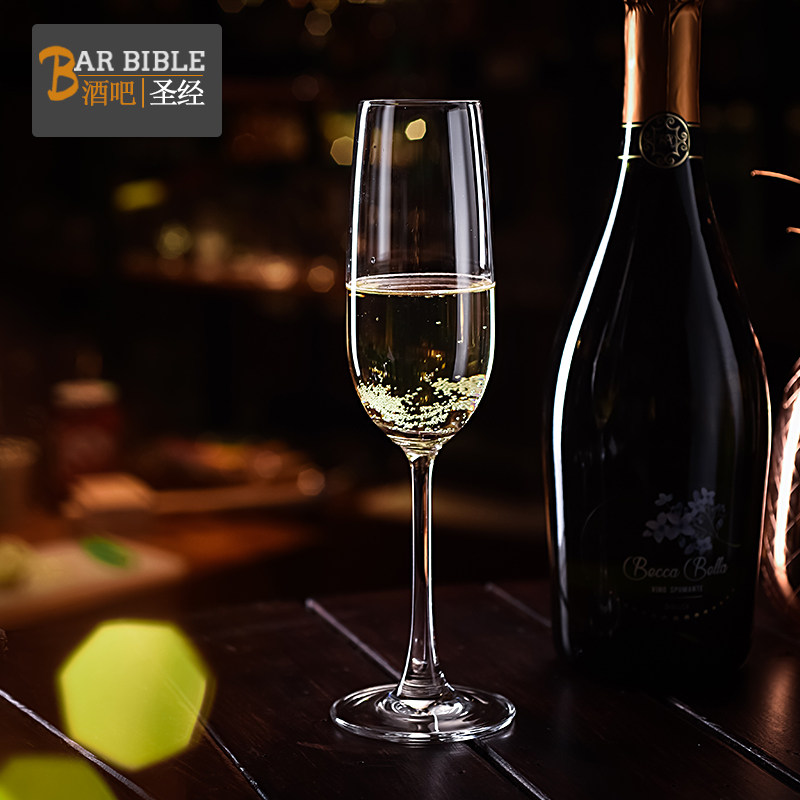 酒吧水晶笛型香槟杯高脚杯葡萄酒杯起泡酒杯香槟鸡尾酒杯红酒杯
