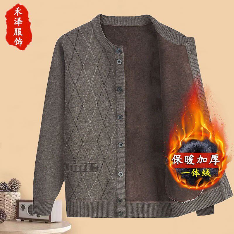加绒毛衣开衫男装爸爸父亲爷爷秋冬中老年长袖加厚外套保暖针织衫