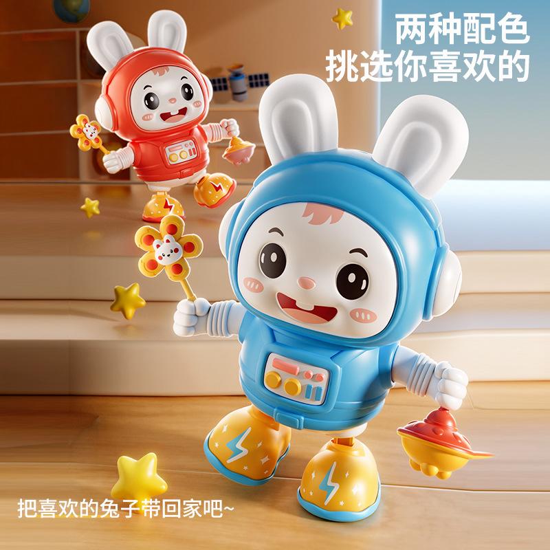 儿童兔子跳舞机器人玩具会唱歌跳舞带灯光早教机男女孩岁礼物