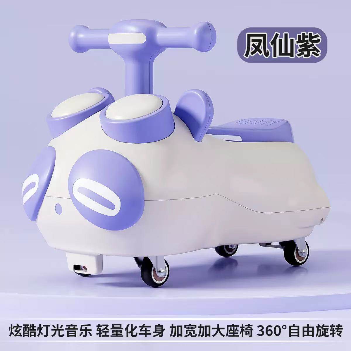 妞妞车防侧翻万向轮宝宝溜溜