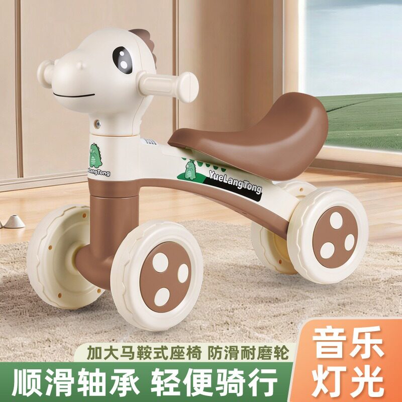 平衡车卡通四轮学步滑行车