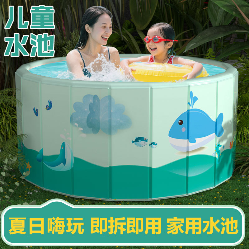 儿童游泳池折叠大型免充气戏水池