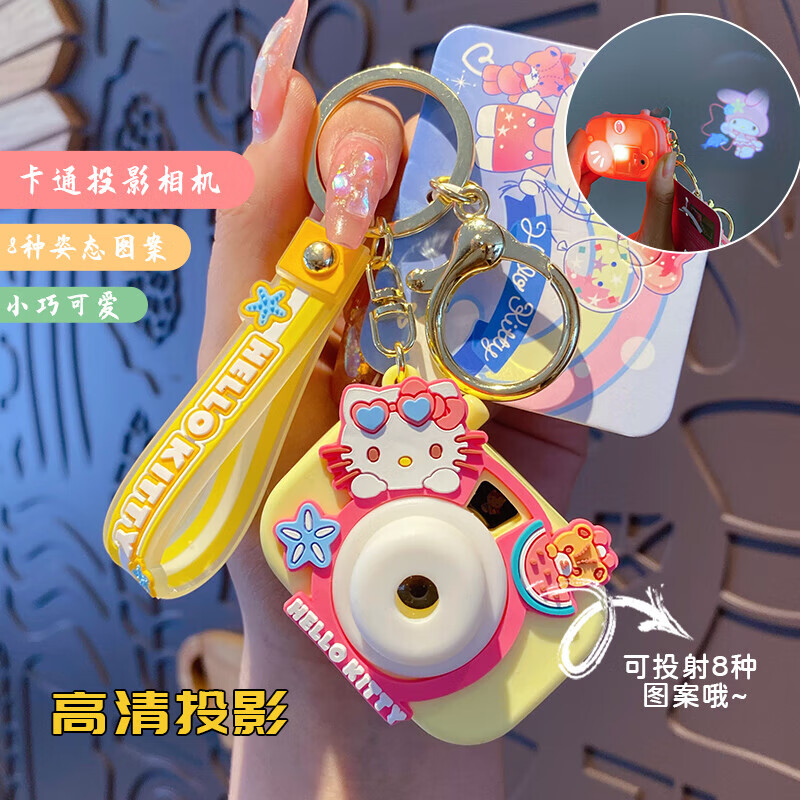 大耳狗情侣汽车书包挂件小礼品