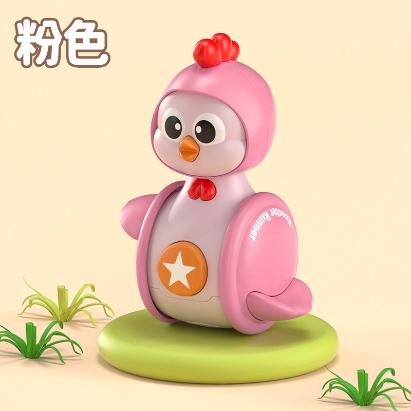 儿童益智早教萌趣小鸡不倒翁