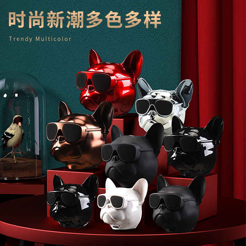 创意生日礼物低音炮无线户外便携式狗头音响法斗牛犬蓝牙个性音箱