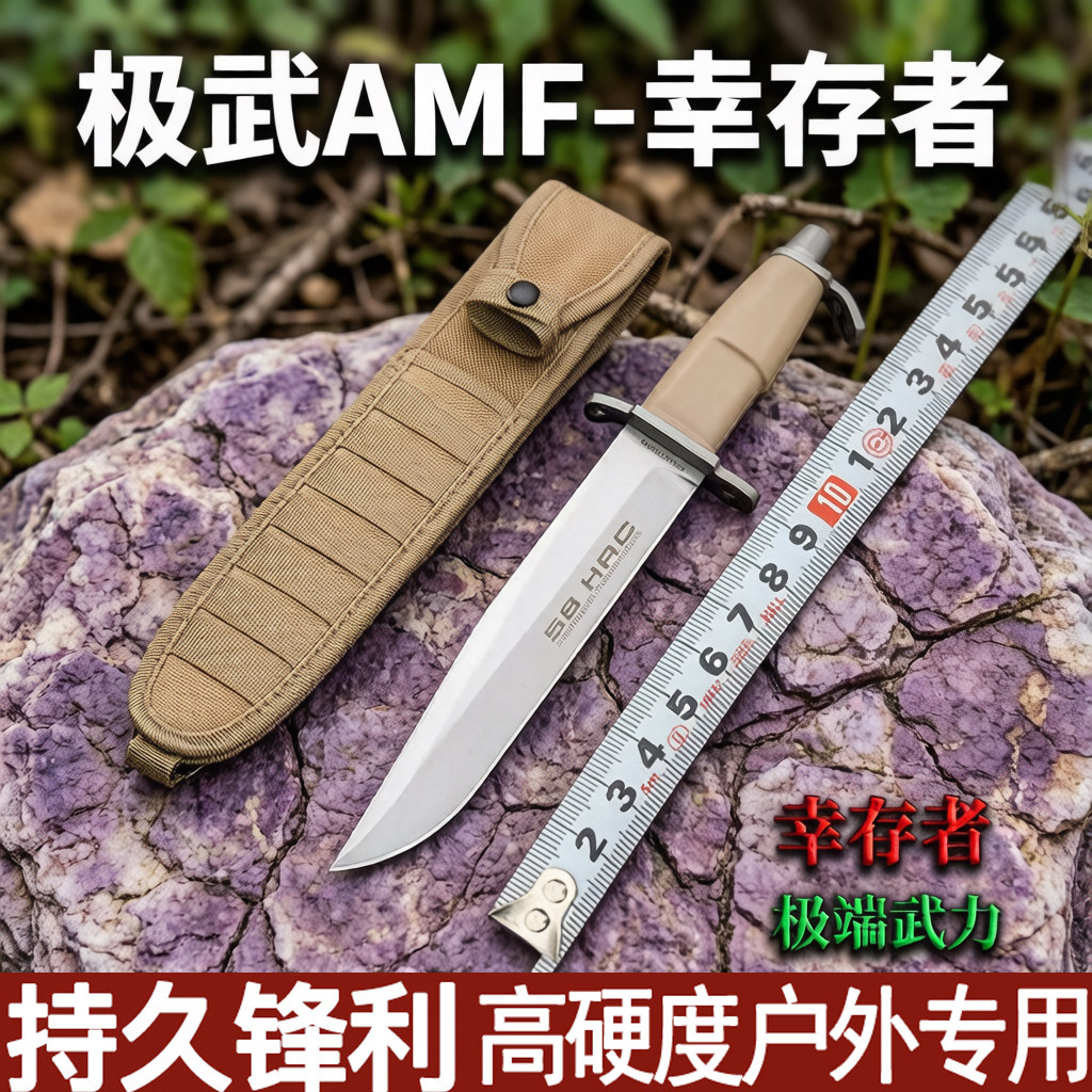 手把肉刀露营钓鱼割肉餐刀家用吃羊排烧烤刀具手扒肉多功能切菜刀