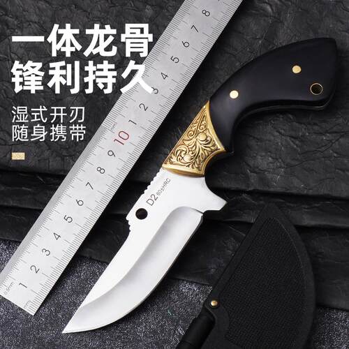 卡巴BK2户外刀具重型厚款