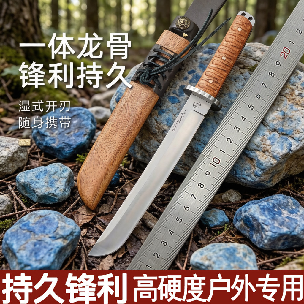 本州武士高硬度砍柴刀军工长款刀户外水果刀猎刀便携刀西瓜刀野外