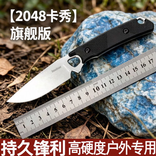 户外生存刀直刀随身小刀高硬度锋利防身刀具正品D2钢刀野外战术刀