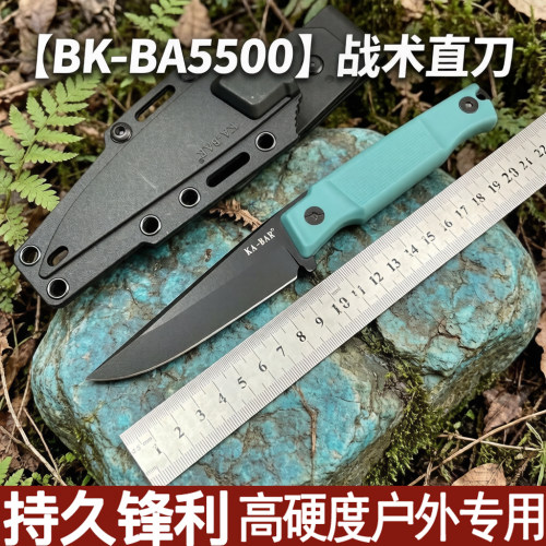 BK-BA5500MagnaCut粉末钢卡洛克巴生存刀菜刀多功能野外户外刀