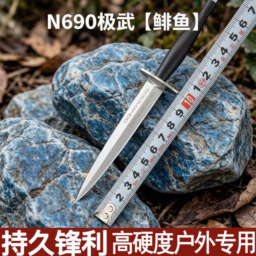 鲱鱼水果刀多功能刀钛合金小刀切片刀削皮edc精致刀小菜刀不锈钢